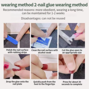 指甲胶佩戴方法