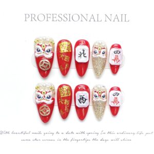 主图-02 Oriental Lion Dance Wearable Nails | Fortune & Prosperity 3D Embossed Chinese New Year Press-On Nails