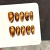 Amber Cat Eye Gilded Glitter Solid Color Press-On Nails