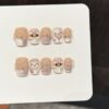 Gentle Style Milk Tea Color Lion Dance Cat Eye Heart Press-On Nails